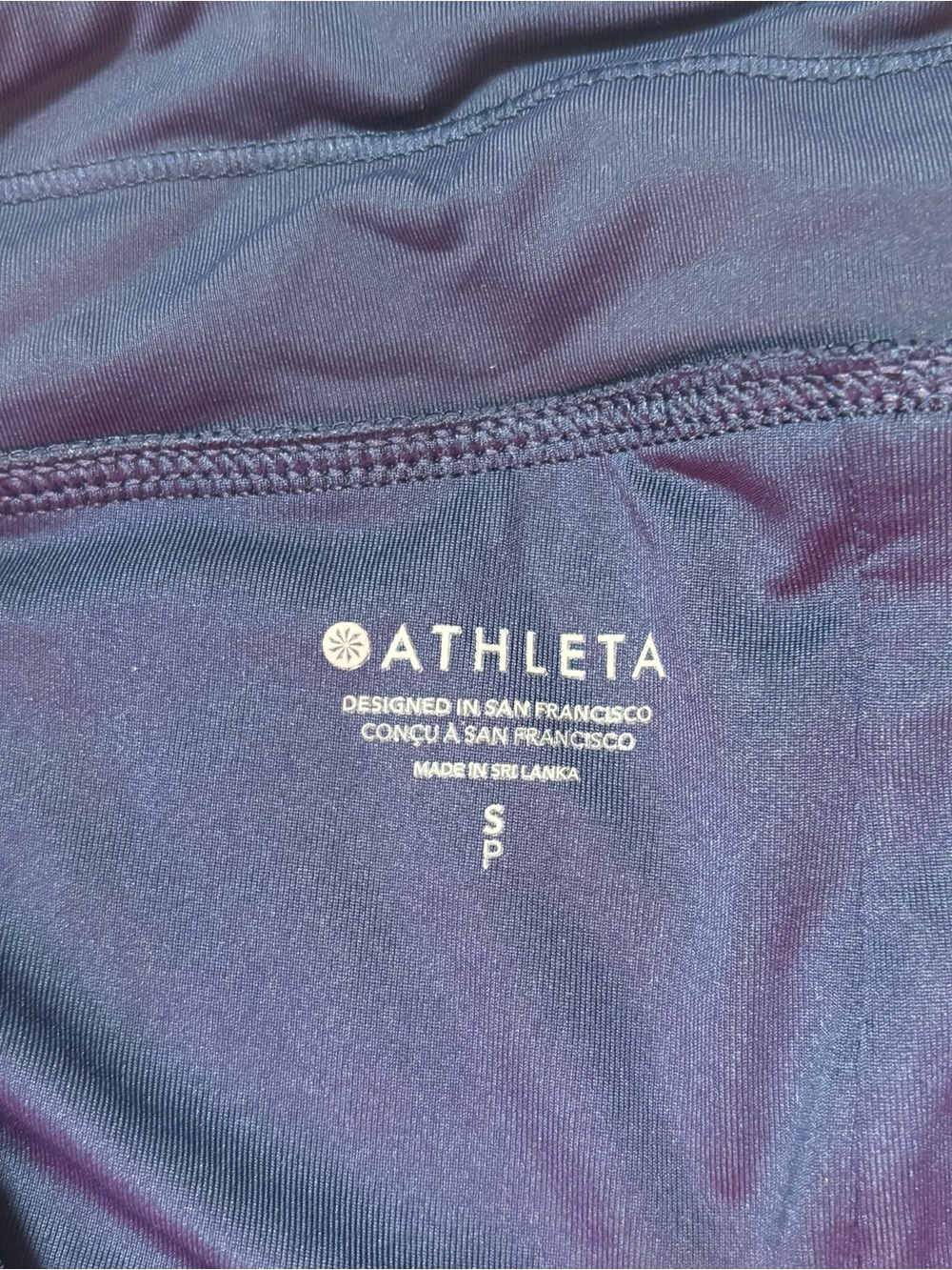 Athleta navy blue Swim Bikini Bottoms - boy short - - Picture 3 of 3